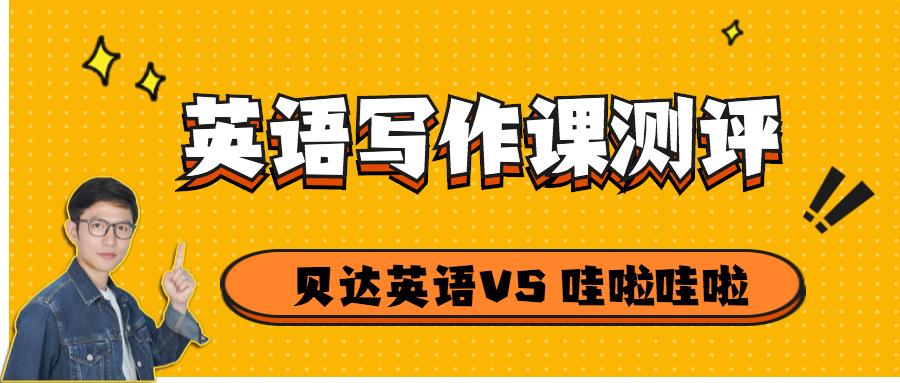 好的英语文章推荐 v2-b2468dd2ec223d55439691fb37de226f_1440w.jpg?source=172ae18b