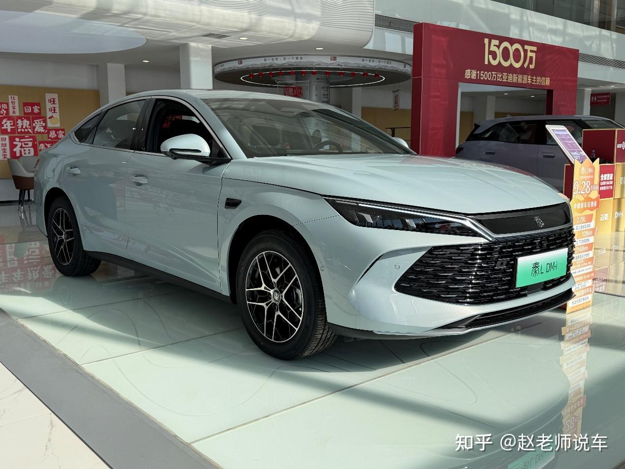 210公里续航的秦PLUS DM-i和秦L DM-i有什么变化?选什么版本更划算?