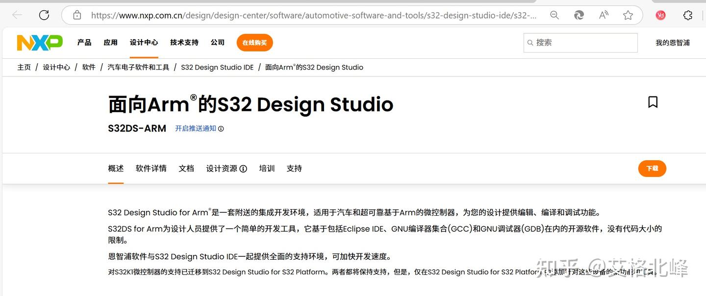 汽车基础软件AutoSAR自学攻略(一)-低成本AutoSAR环境搭建 - 知乎