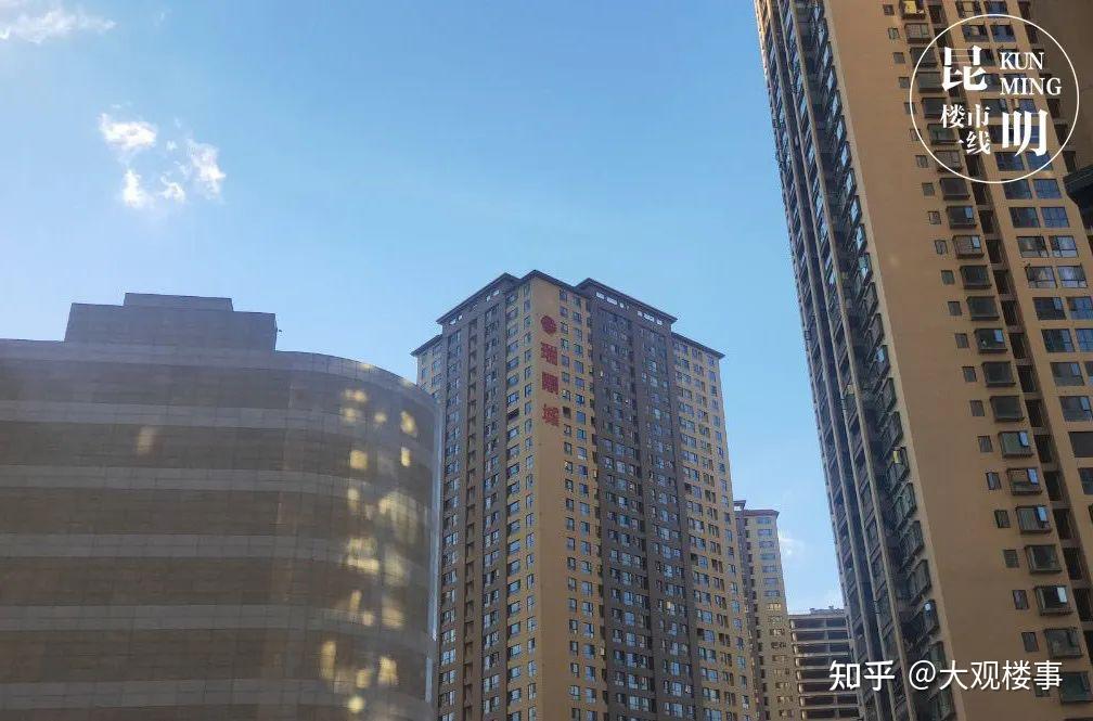 48盘!昆明现房、准现房楼盘合集! - 知乎