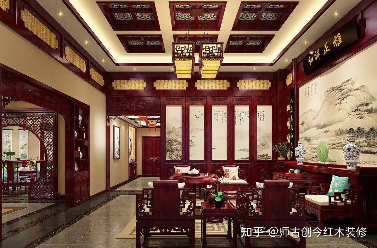 中式红木装修设计，体味业主的审美及文化内涵 - 知乎