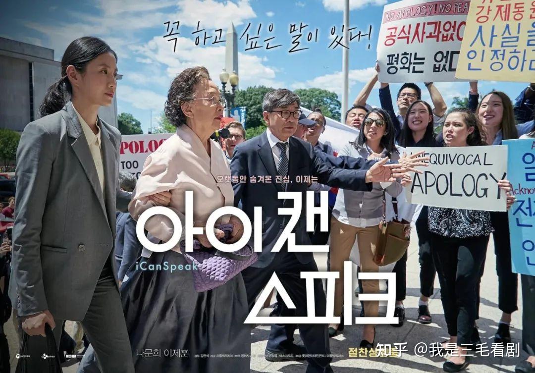 毕业于mbc无线电第一期演员训练班,现为韩国配音演员协会名誉会员.