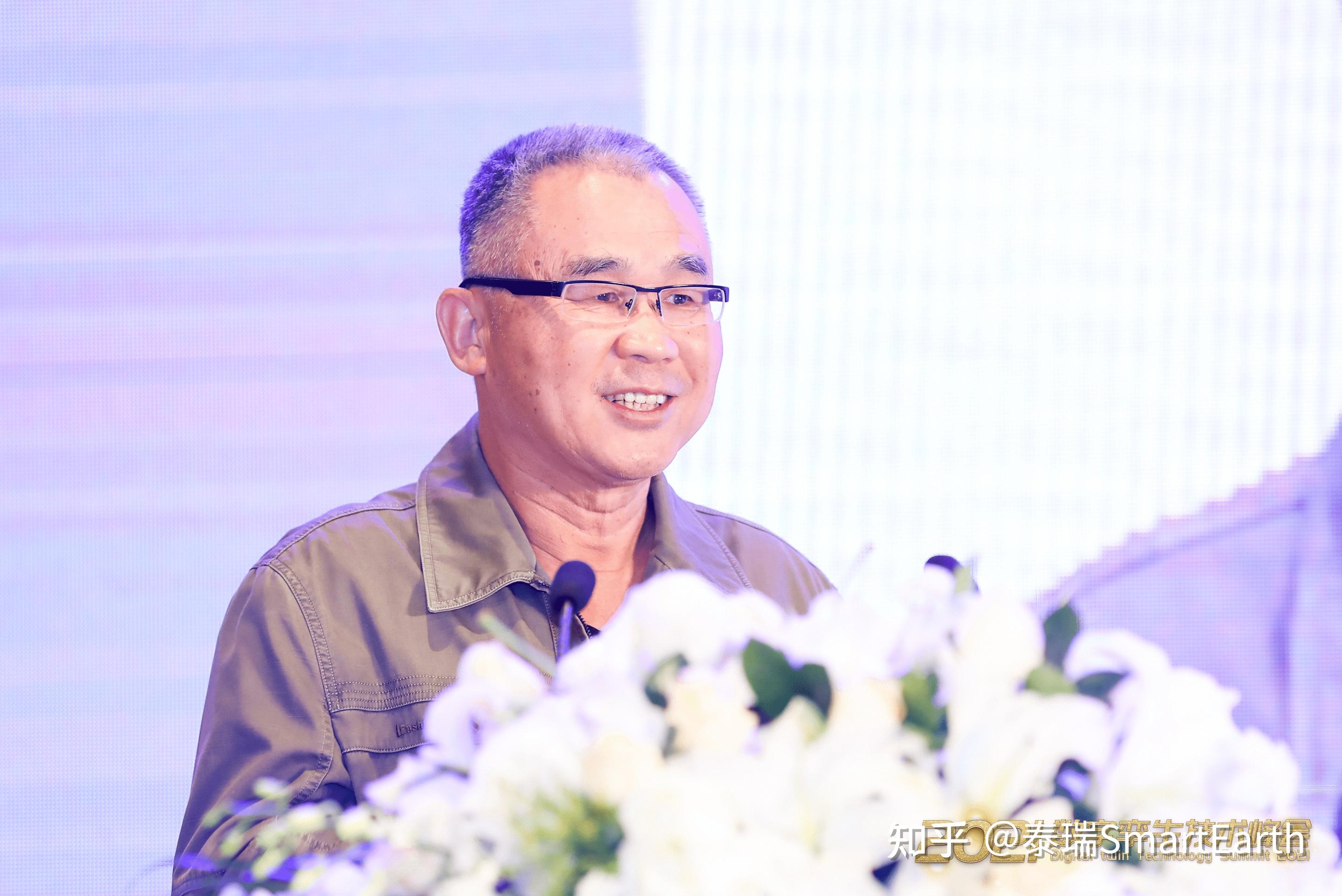 副总裁周院进泰瑞数创科技(北京)有限公司资深技术专家黄栋博士会上