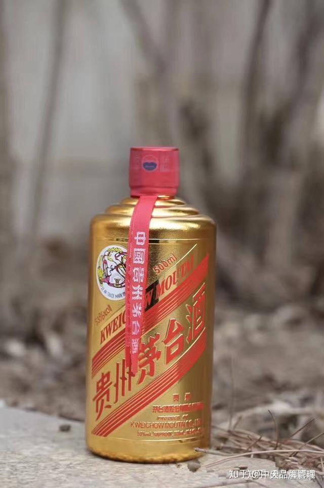 飛天茅臺酒究竟有幾種