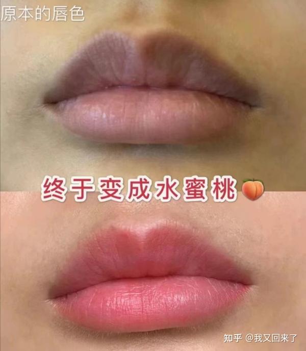 原图直出的纹唇新鲜出炉,看我纹唇是不是成功上岸?!(附纹唇避坑要点) - 知乎