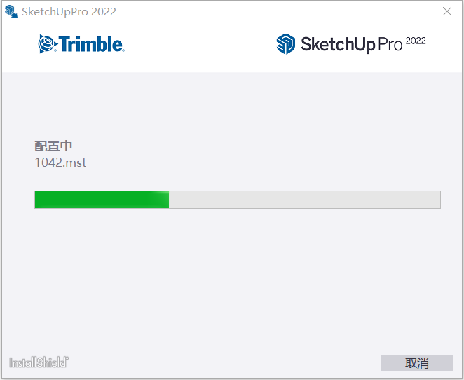 图片[4]-草图大师2022安装教程（附安装包）-Khitshu