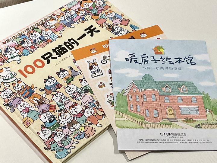100 只猫的一天：一起走进猫咪的温暖世界 - 知乎