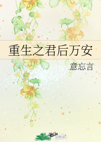 图标
