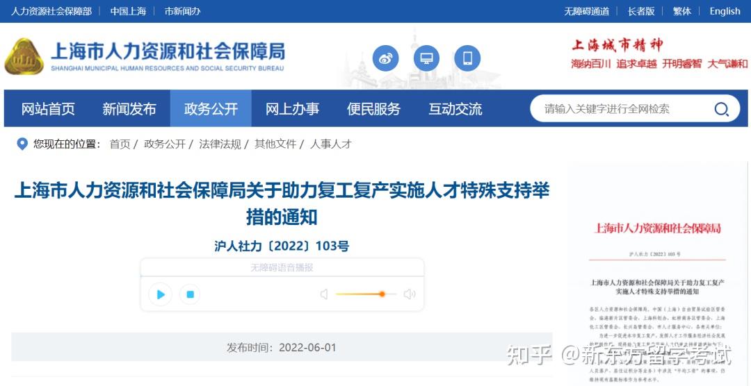 江苏扬州八大香港研究生留学机构实力排名榜一览棋牌游戏官方网站- 哈希游戏试玩平台畅享娱乐