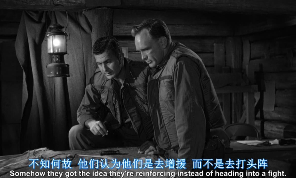 关于电影猪排山的结尾