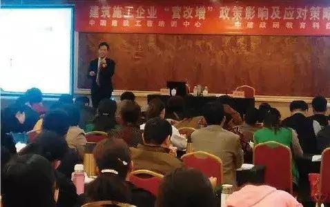 中建政研：建设领域企业家的“黄埔军校” - 知乎