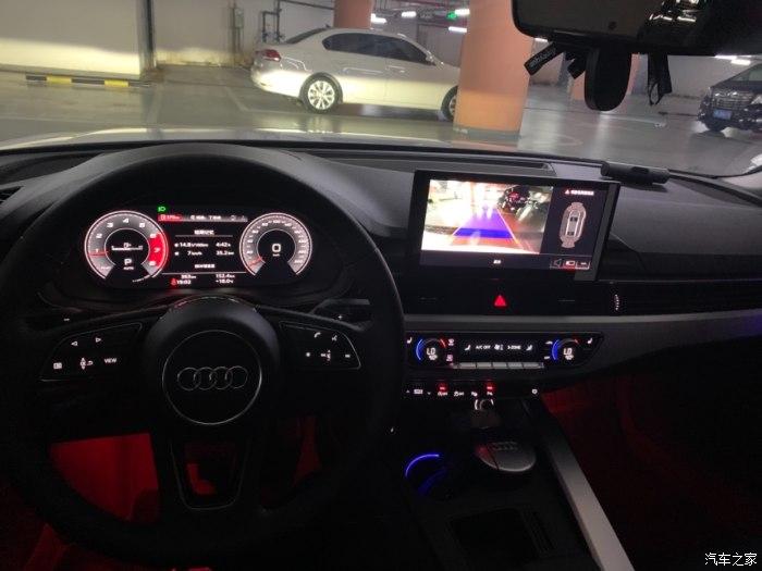 打脸现场2020奥迪a4l真香