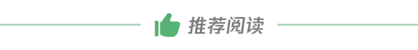 微信号更改