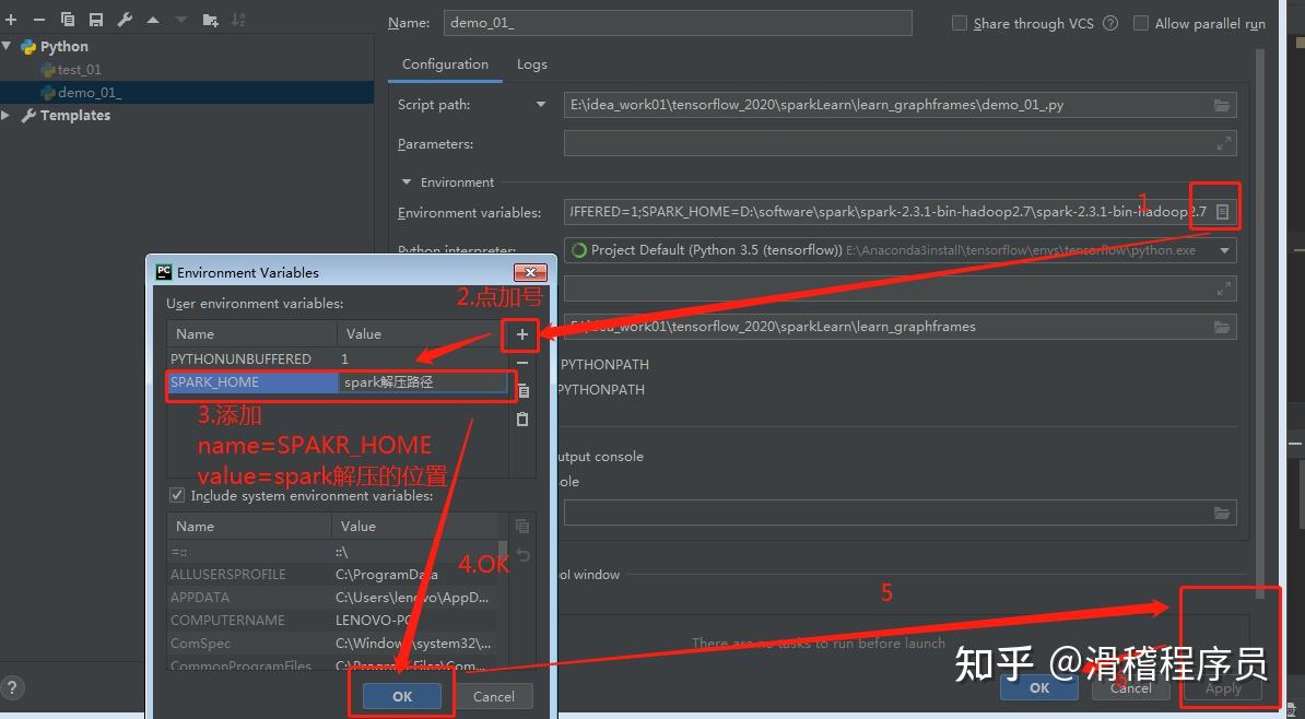 window +pyspark + graphframes 环境搭建 知乎