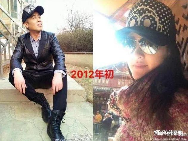 王丽坤老公花几百万嫖娼,诈骗139亿,玩弄多名女星,她