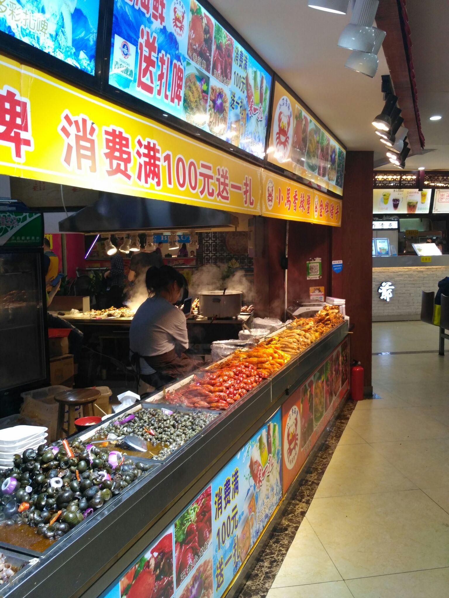 深圳东门美食街有什么特色小吃