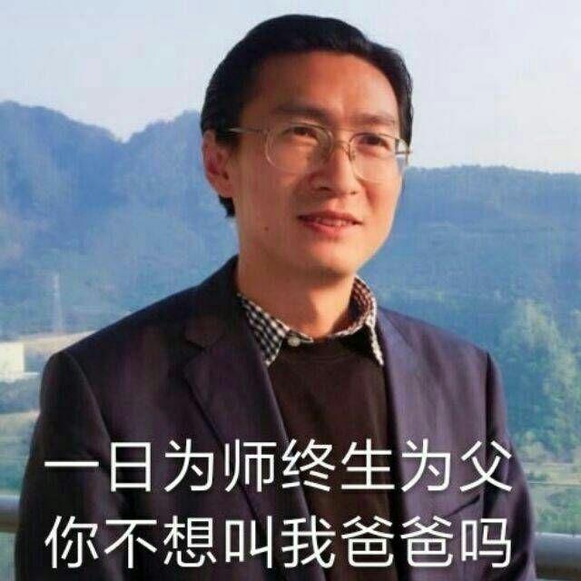 中年男人与小男生玩暧昧是什么心态?