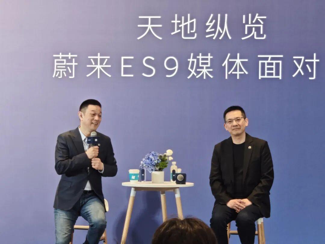 蔚来ES9和别的“9系”不是一回事
