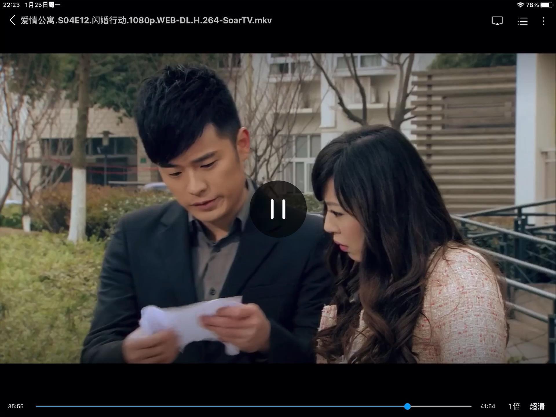 就现实来说诸葛大力和张伟合适吗? - 知乎