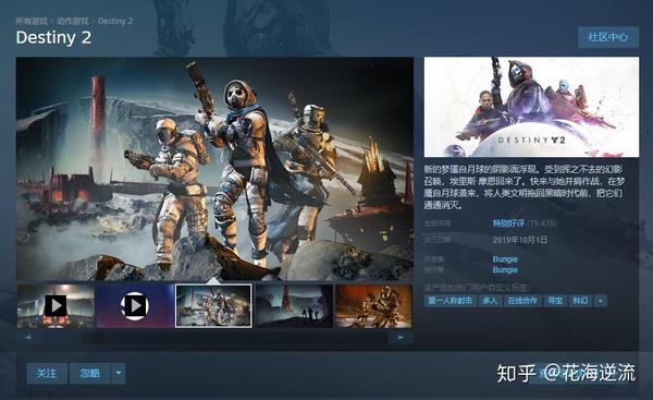 Steam有哪些好玩不贵休闲养老游戏 Steam休闲种田养老游戏 Duboot网