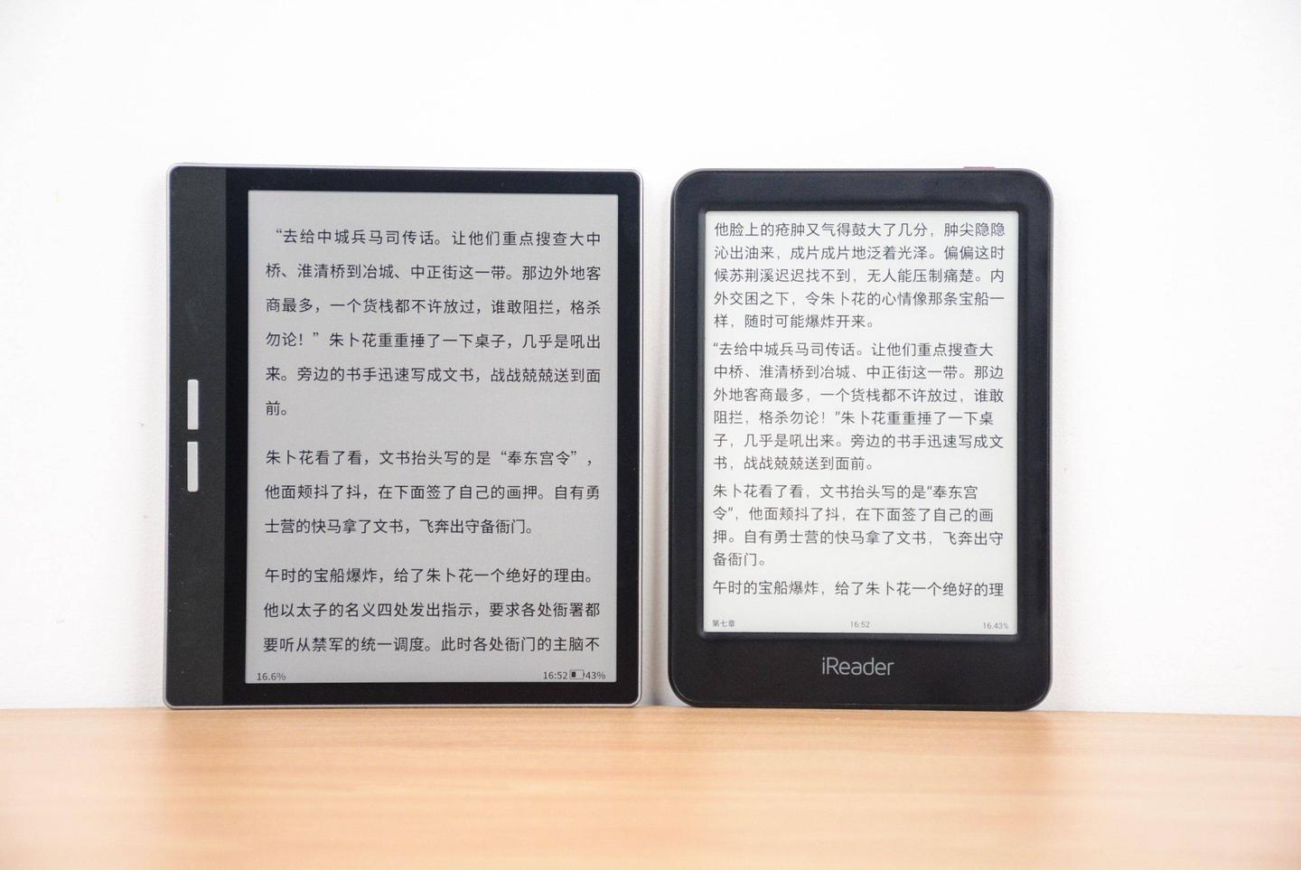 彩色墨水屏，真的有必要吗？Bigme大我B751C使用一个月感受分享- 知乎