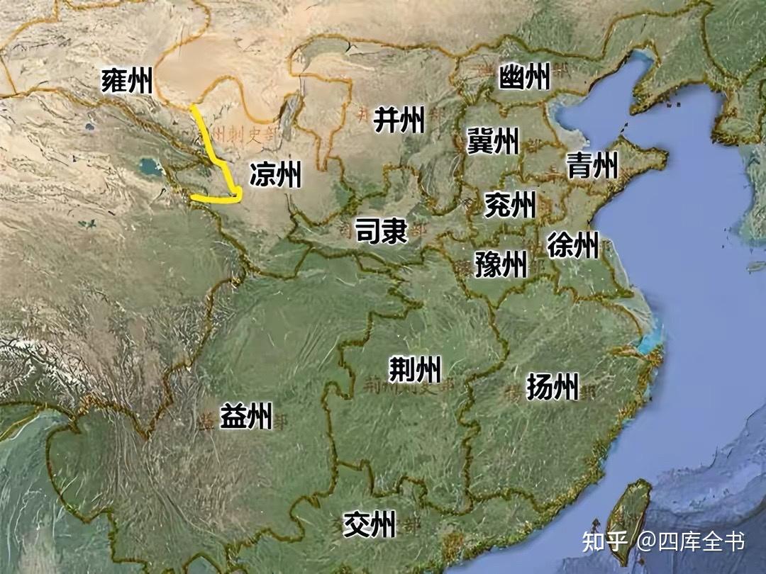 古人把华夏分为九州,是指哪九个州?如今九州都叫啥名字? - 知乎
