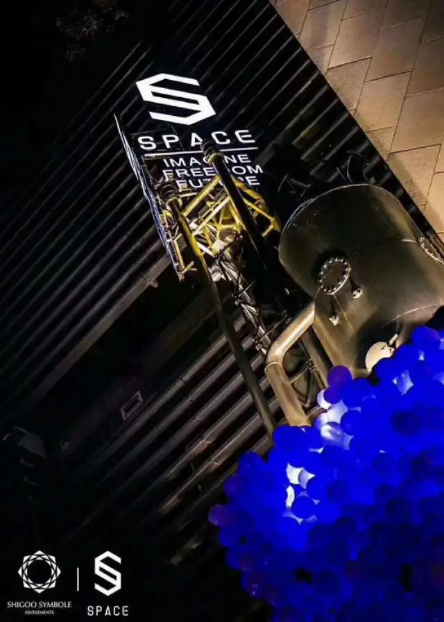 重庆space 九街店地址:重庆市江北区北城天街38号万汇中心5-6楼这里说