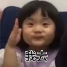Zhihu profile picture for @shoplifting