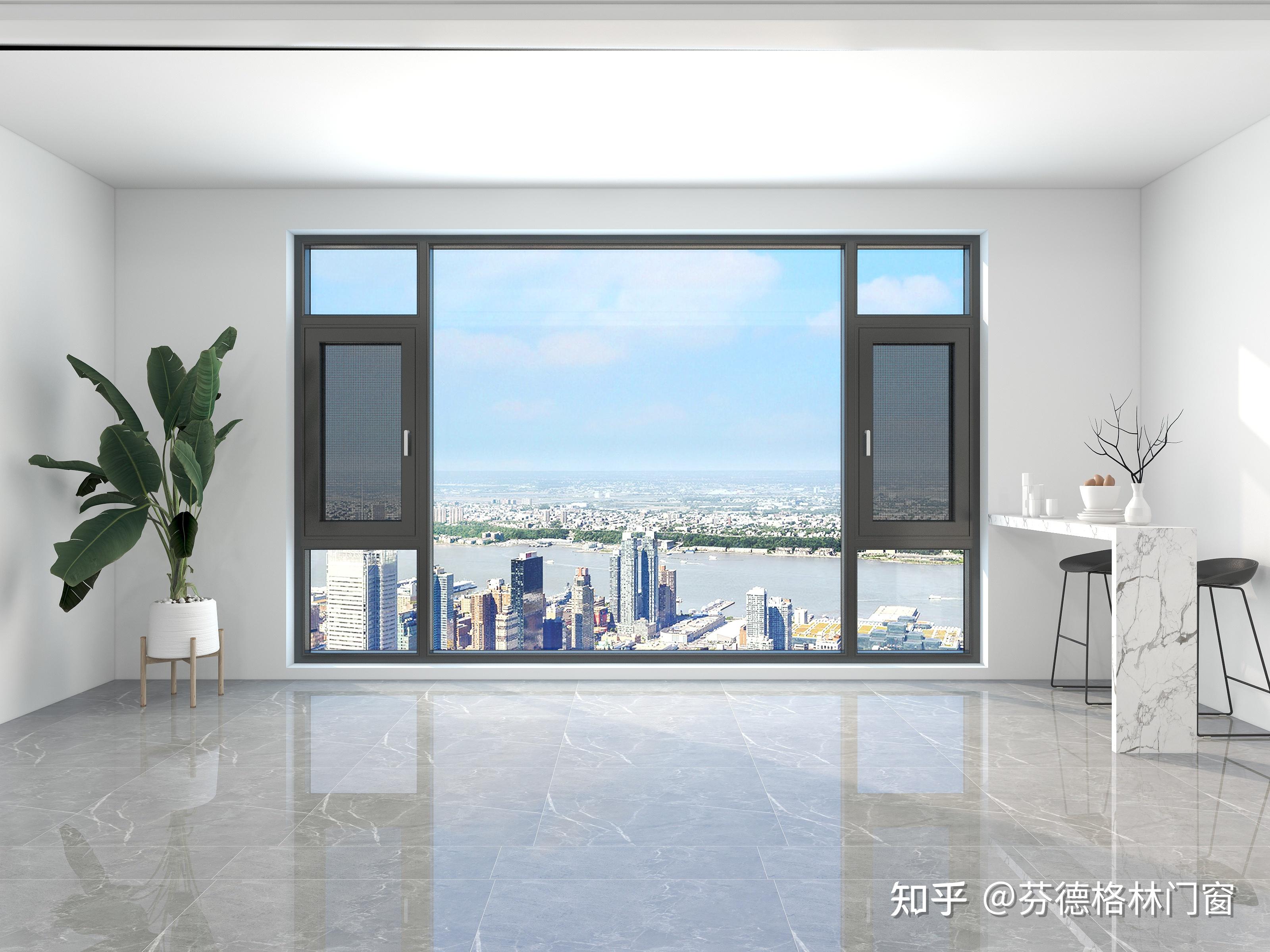 新年新开始，再带你认识一下什么是系统门窗 - 知乎