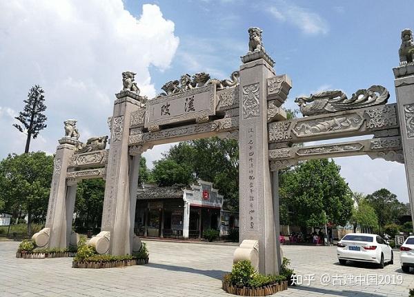 渼陂古村庐陵文化第一村