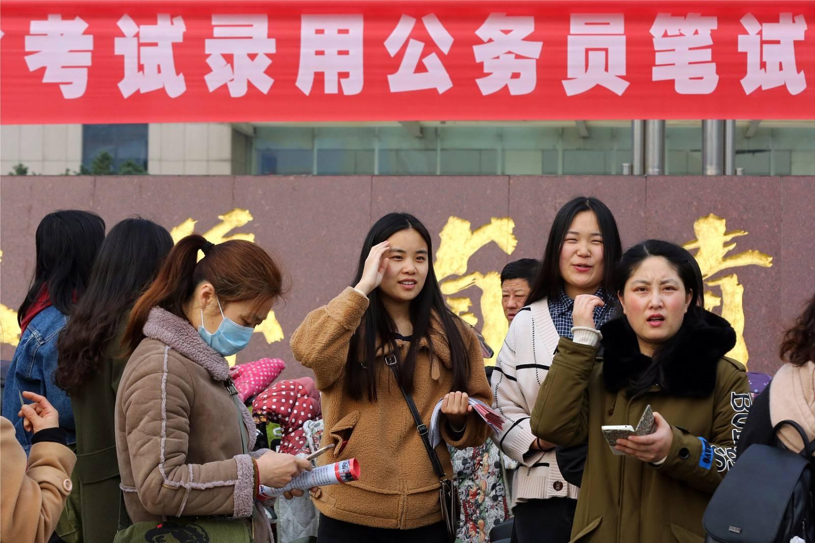 31岁入职公务员提拔无望该如何调整心态