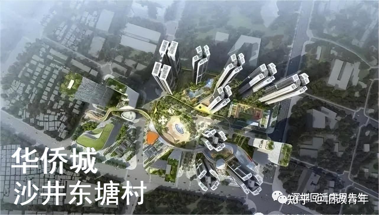 宝安沙井金蚝小镇,沙井大街东塘旧改,知名央企-华侨城开发