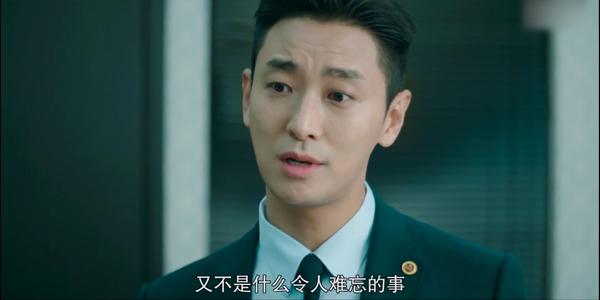 如何评价韩剧《富豪辩护人》?