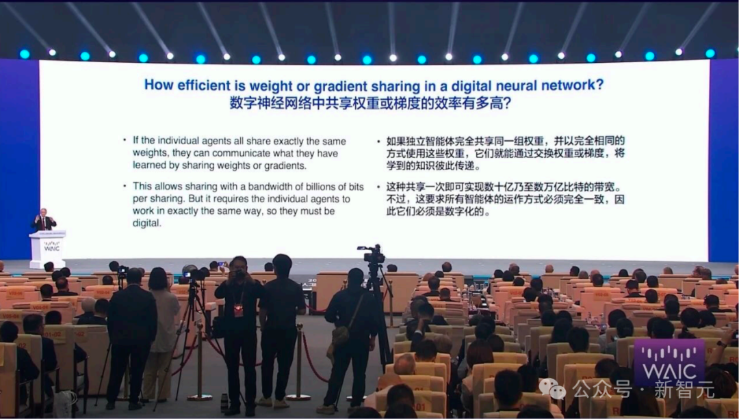 AI教父Hinton教授国内首次演讲PPT全文实录 - 知乎