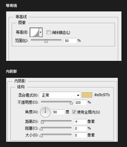 利用PS制作UI金色高光按钮教程 - 知乎