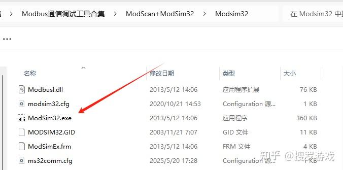 @所有工程师：这5款Modbus通讯检测工具，装机必备！ - 知乎