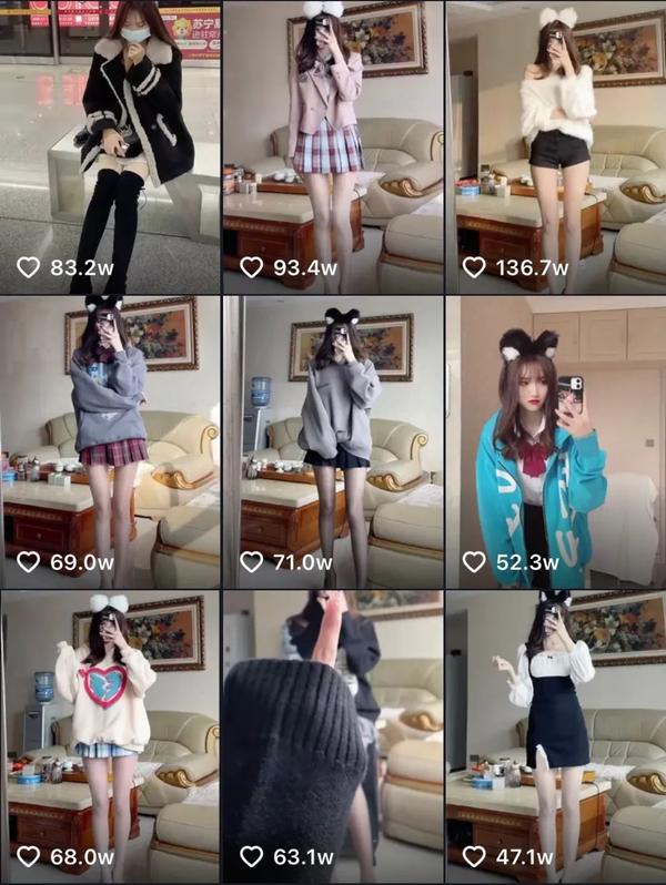 软色情电气鼠,四百万粉丝T0级美腿,被网暴,作品全部删除!1 软色情电气鼠,四百万粉丝T0级美腿,被网暴,作品全部删除!1