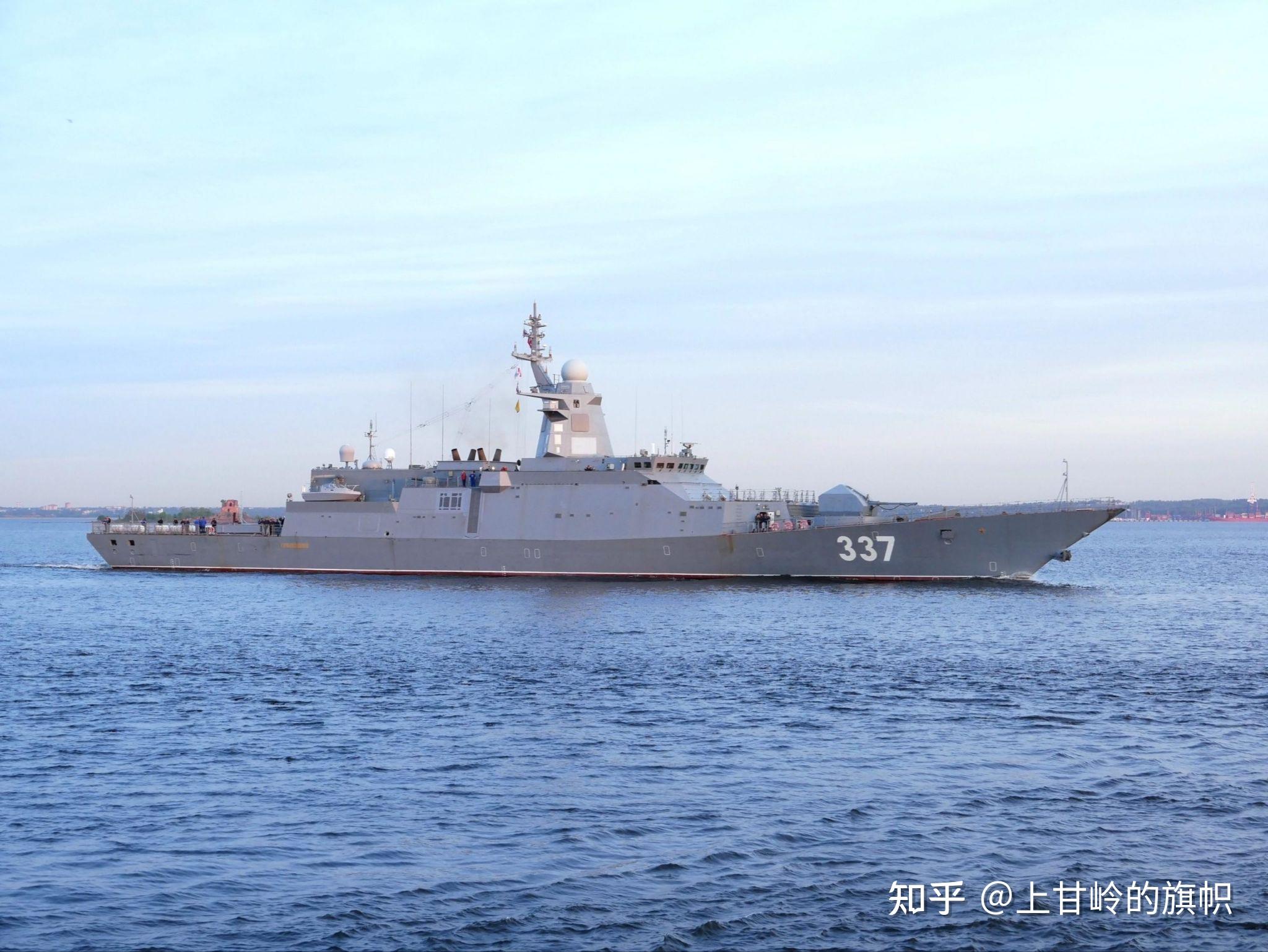 今日武器裝備分享俄羅斯20385型轟鳴級護衛艦