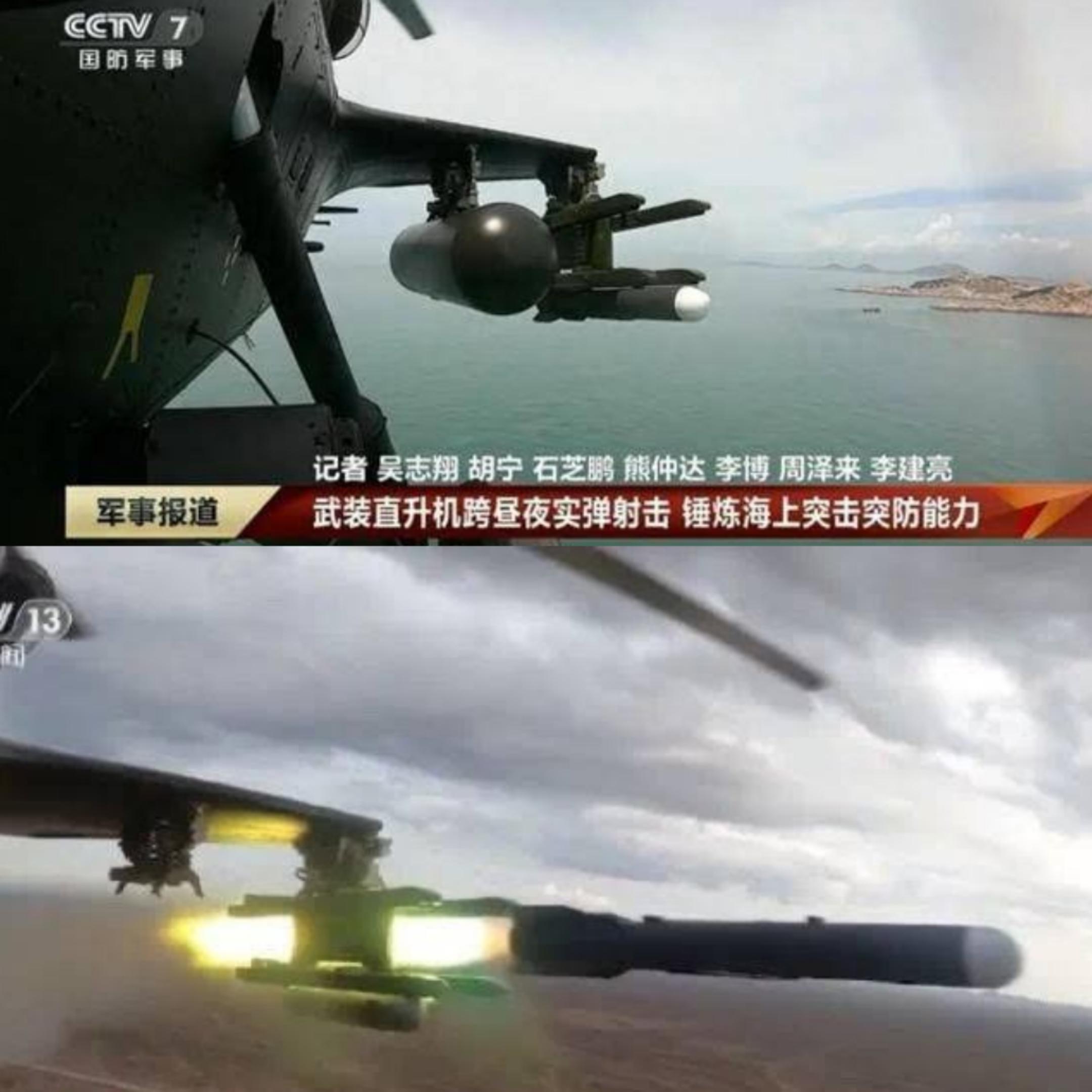 如何评价AKD-10空地导弹？ - 知乎