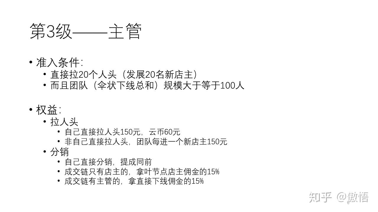 v2-b297052279699b9896278838560cca49_r.jpg