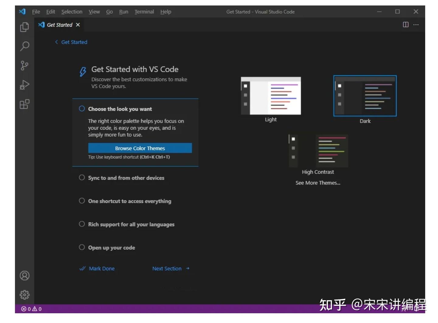 Python基础教程—安装Visual Studio Code及扩展插件 - 知乎