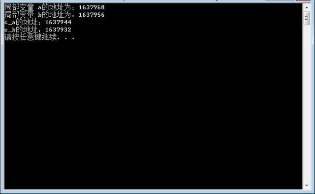 哪些值可以被取地址,哪些值不可以被取地址?左值和右值 哪些值可以被取地址,哪些值不可以被取地址?左值和右值