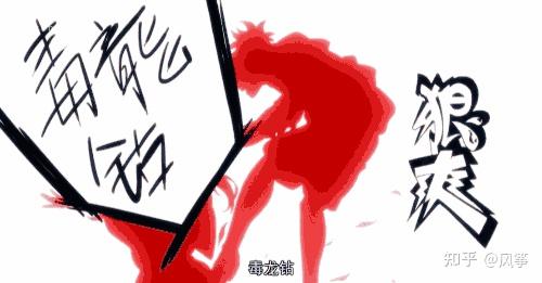 阿威十八式具体是哪十八式