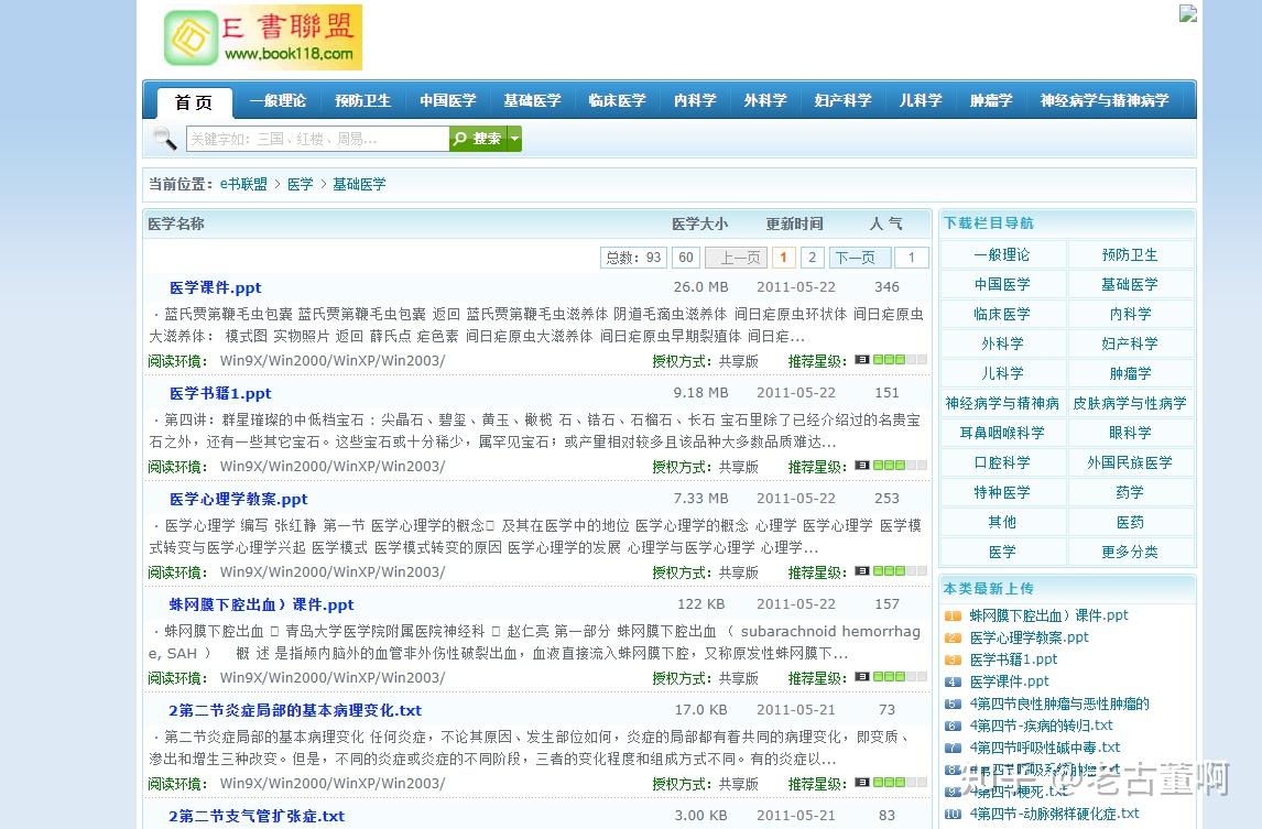 PG电子-PG娱乐-PG电子试玩平台漂移大师模拟器版