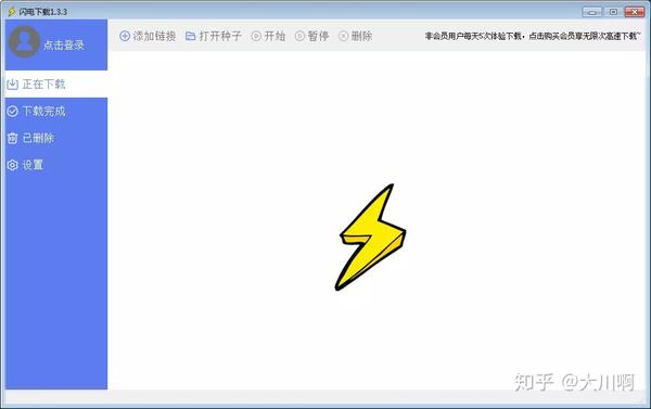 苹果的电脑Mac mini 到底是干嘛的 知乎