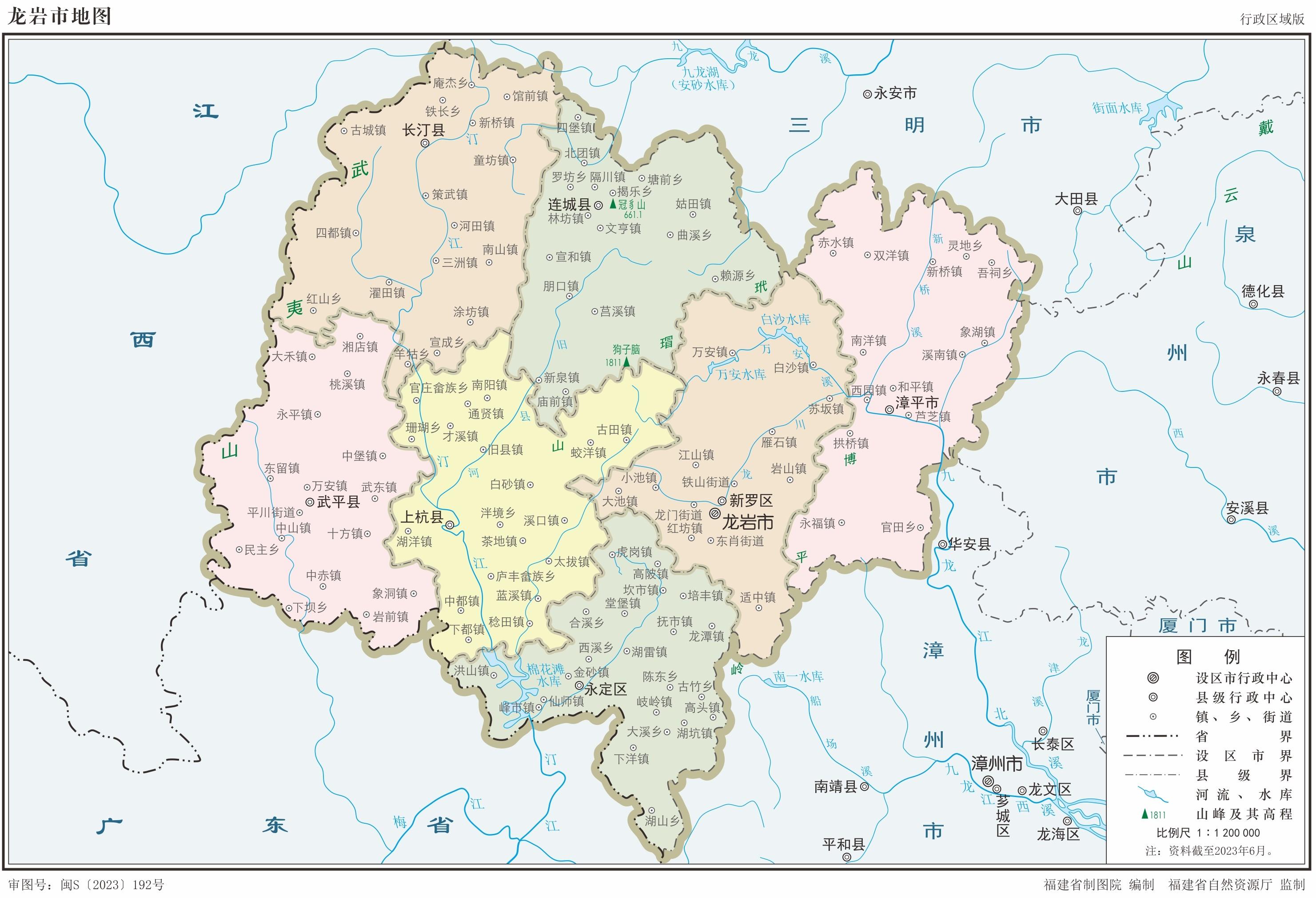 福建省2023年版行政区划地图(含9大地级市高清地图) - 知乎