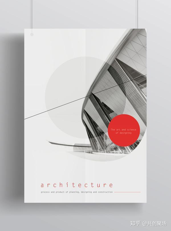 人像与字体的高度契合一组创意十足的海报设计