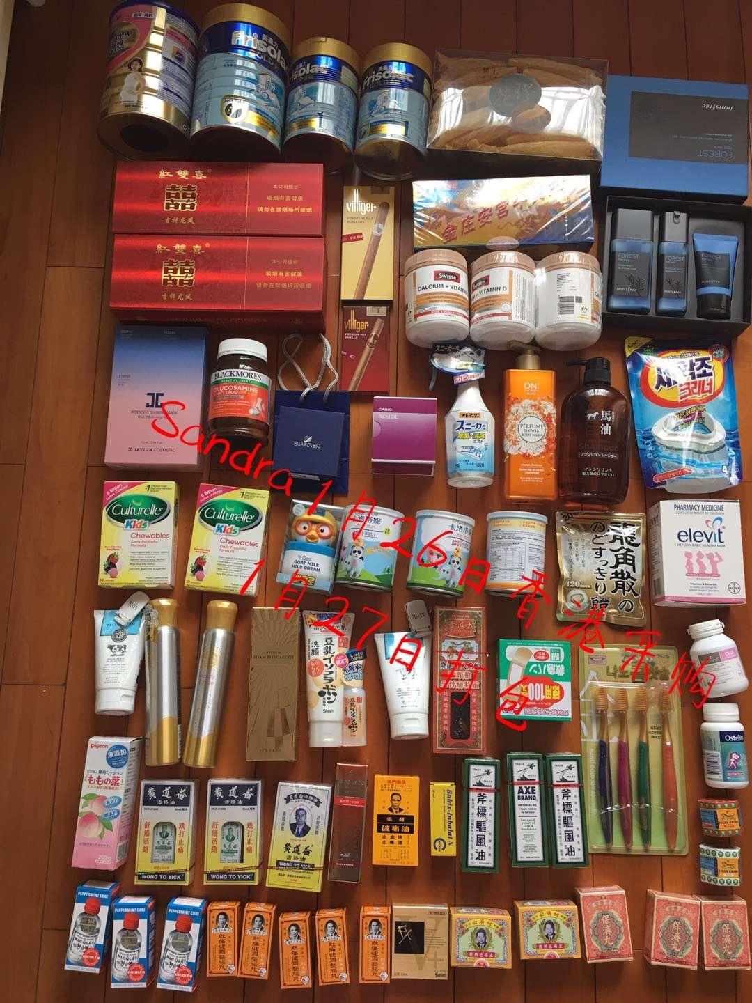 大陆人去香港购物买什么比较划算?即香港哪些