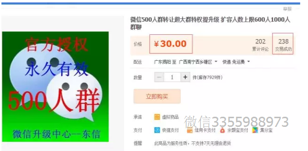 v2-b2a5b7e362fc4a653f2f496f210e1adc_r.jpg