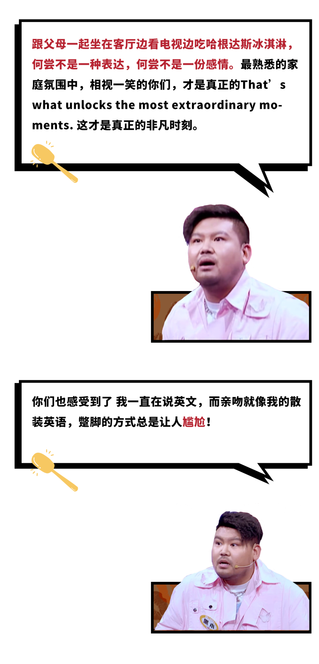 成年子女和父母之间，该不该通过亲吻表达爱？ - 知乎